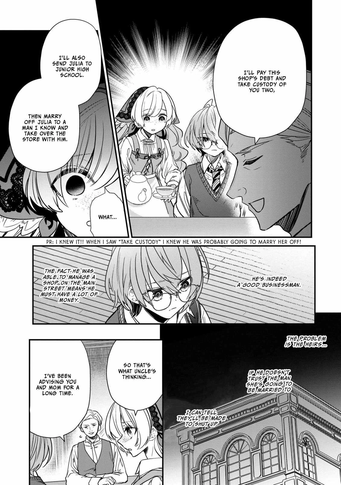 I Was Born as the Seventh Prince, What Should I Do? Chapter 28 8